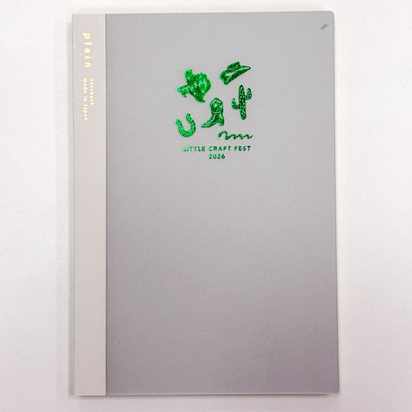 Daigo Notebook A5 - Little Craft Fest 2026 Exclusive Clear Plain