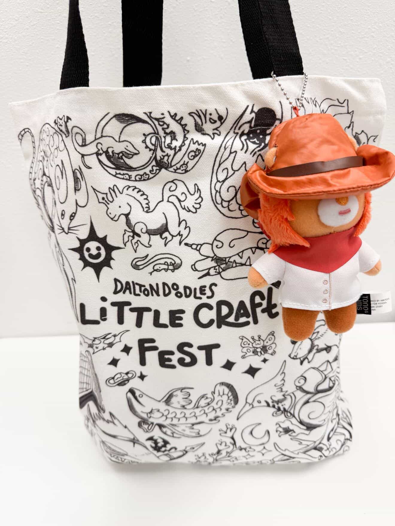 Little Craft Fest X TONO & LIMS Exclusive Cowgirl Plush Keychain