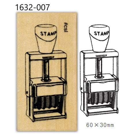 Date Stamp Rubber Stamp