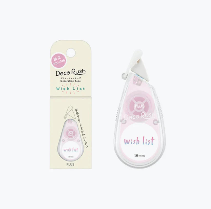 Perfect for adding flair to planners, journals, and cards, these tapes are a creative way to personalize your stationery. The tape dispensers also come with a flip-cap that ensures the tape stays secure and protected when stored in your pencil case. With the Deco Rush Topic Series bringing emphasis to daily events that partake in everyday life, it can be used fairy well in multiple occasions to help you spruce up your planning!