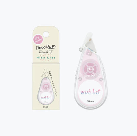 Perfect for adding flair to planners, journals, and cards, these tapes are a creative way to personalize your stationery. The tape dispensers also come with a flip-cap that ensures the tape stays secure and protected when stored in your pencil case. With the Deco Rush Topic Series bringing emphasis to daily events that partake in everyday life, it can be used fairy well in multiple occasions to help you spruce up your planning!