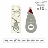 The Parody brand "Neko Rush", born from the Deco Rush line of decorative tapes. The same brand you love with a fun cat twist. Each tape features different cat breeds. This limited-edition design is perfect for cat lovers!
