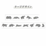 The Parody brand "Neko Rush", born from the Deco Rush line of decorative tapes. The same brand you love with a fun cat twist. Each tape features different cat breeds. This limited-edition design is perfect for cat lovers!