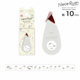 The Parody brand "Neco Rush", born from the Deco Rush line of decorative tapes. The same brand you love with a fun cat twist. Each tape features different cat breeds. This limited-edition design is perfect for cat lovers!