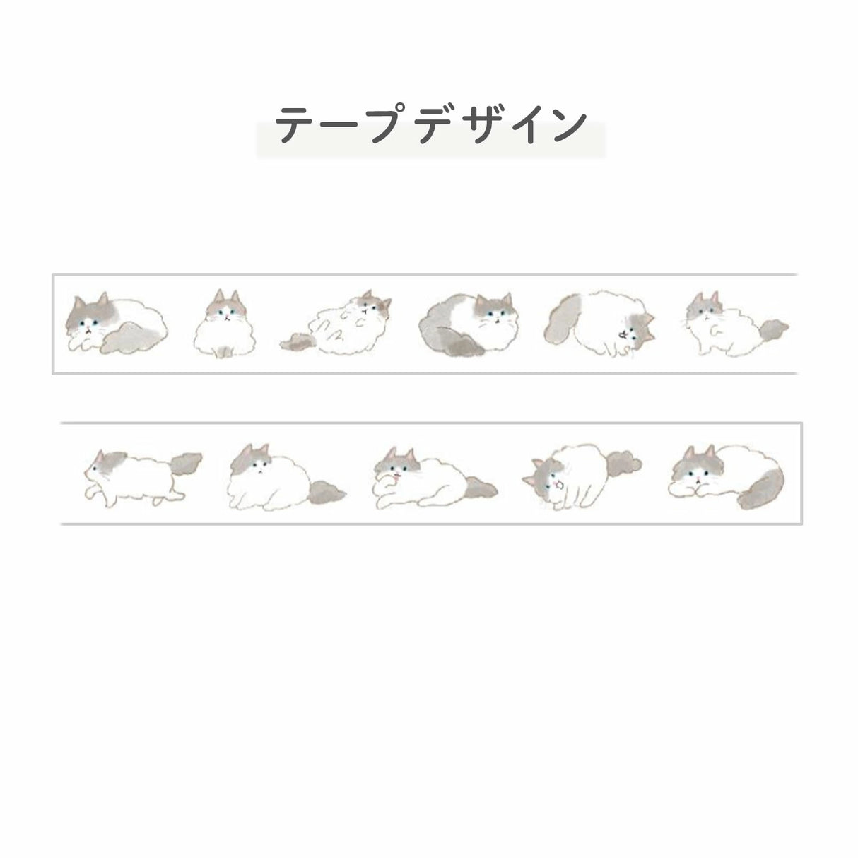 The Parody brand "Neco Rush", born from the Deco Rush line of decorative tapes. The same brand you love with a fun cat twist. Each tape features different cat breeds. This limited-edition design is perfect for cat lovers!