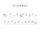 The Parody brand "Neco Rush", born from the Deco Rush line of decorative tapes. The same brand you love with a fun cat twist. Each tape features different cat breeds. This limited-edition design is perfect for cat lovers!