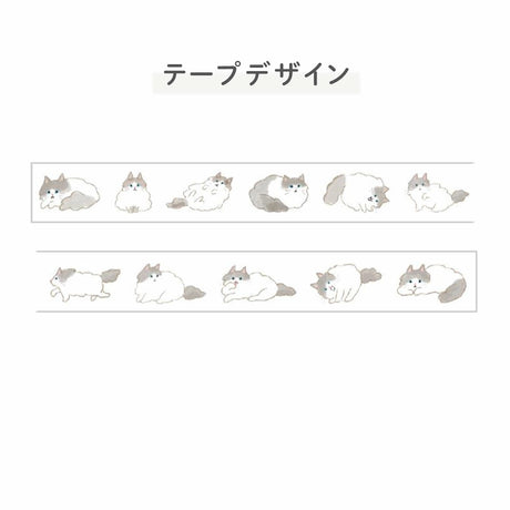 The Parody brand "Neco Rush", born from the Deco Rush line of decorative tapes. The same brand you love with a fun cat twist. Each tape features different cat breeds. This limited-edition design is perfect for cat lovers!