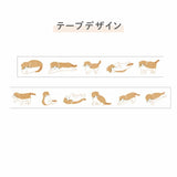 The Parody brand "Neco Rush", born from the Deco Rush line of decorative tapes. The same brand you love with a fun cat twist. Each tape features different cat breeds. This limited-edition design is perfect for cat lovers!
