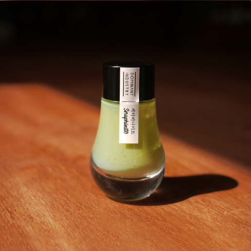 Dominant Industry Calligraphy Ink 25ml - Alchemist - Seraphinite