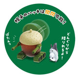 Donguri (Acorn) Tank Squirrel Blind Box