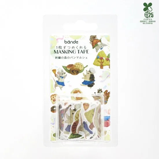 Embroidery Forest Bread Marche Washi Roll Sticker Bande