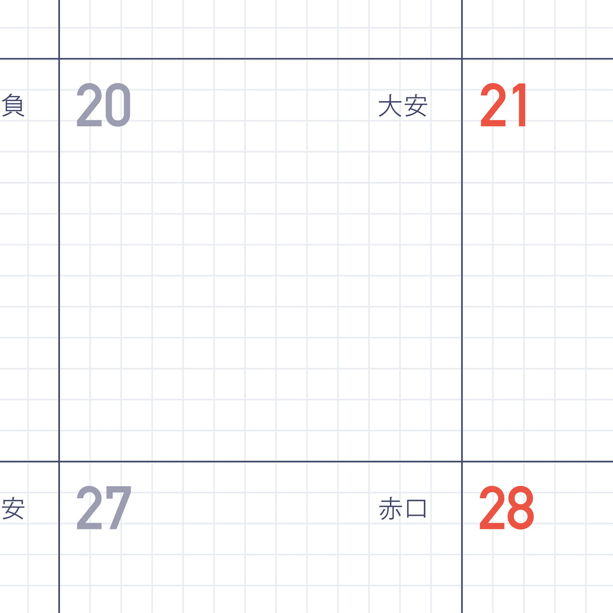 Eric x Kleid 2026 Ring Diary B6

This is the second collaboration between Eric, who expresses a world filled with small things through his unique stamps, and Kleid Diary. Eric's worldview is expressed in every detail, from the cover to the monthly and note pages. It features a diagonal elastic band that can be used as a pen holder or bookmark, and a convenient double-sided pocket on the last page. The 2026 edition is available in the iconic navy and a soft, elegant greige.
Size: 182 x 128 mm
Paper: 70 sheet