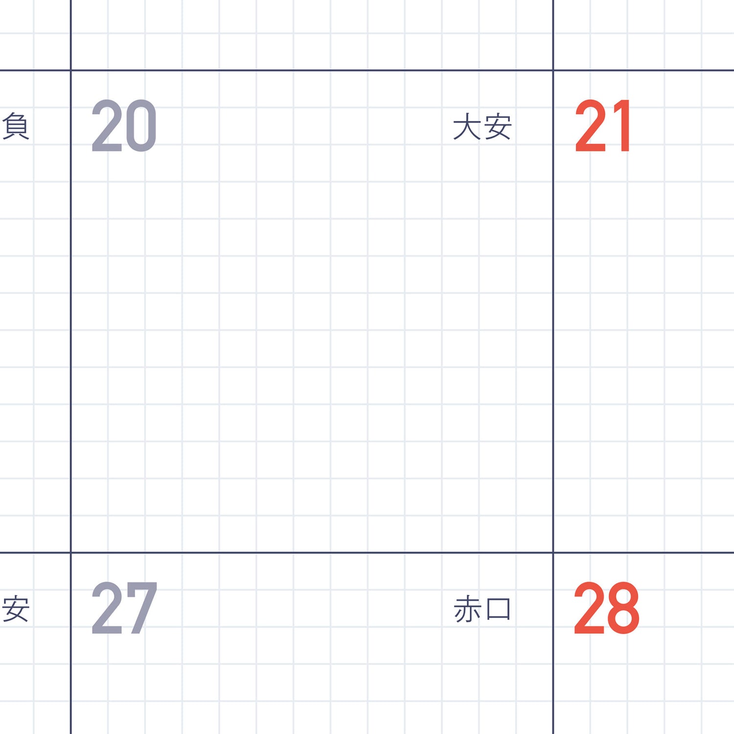 Eric x Kleid 2026 Ring Diary B6

This is the second collaboration between Eric, who expresses a world filled with small things through his unique stamps, and Kleid Diary. Eric's worldview is expressed in every detail, from the cover to the monthly and note pages. It features a diagonal elastic band that can be used as a pen holder or bookmark, and a convenient double-sided pocket on the last page. The 2026 edition is available in the iconic navy and a soft, elegant greige.
Size: 182 x 128 mm
Paper: 70 sheet