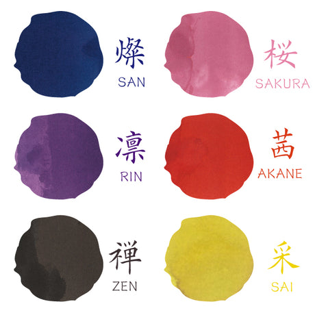 Mt. Fuji changes its expression in various ways depending on the season, weather, and time of day. Its beautiful and rich color landscape has had a great influence on culture and Japanese sensibilities. Expressing such a variety of expressions of Mt. Fuji and the delicate taste of traditional Japanese colors,
　
Loved by many people like Mt. Fuji
to become an ink that “connects” hearts and minds.
I made this with my wish. We created an ink.