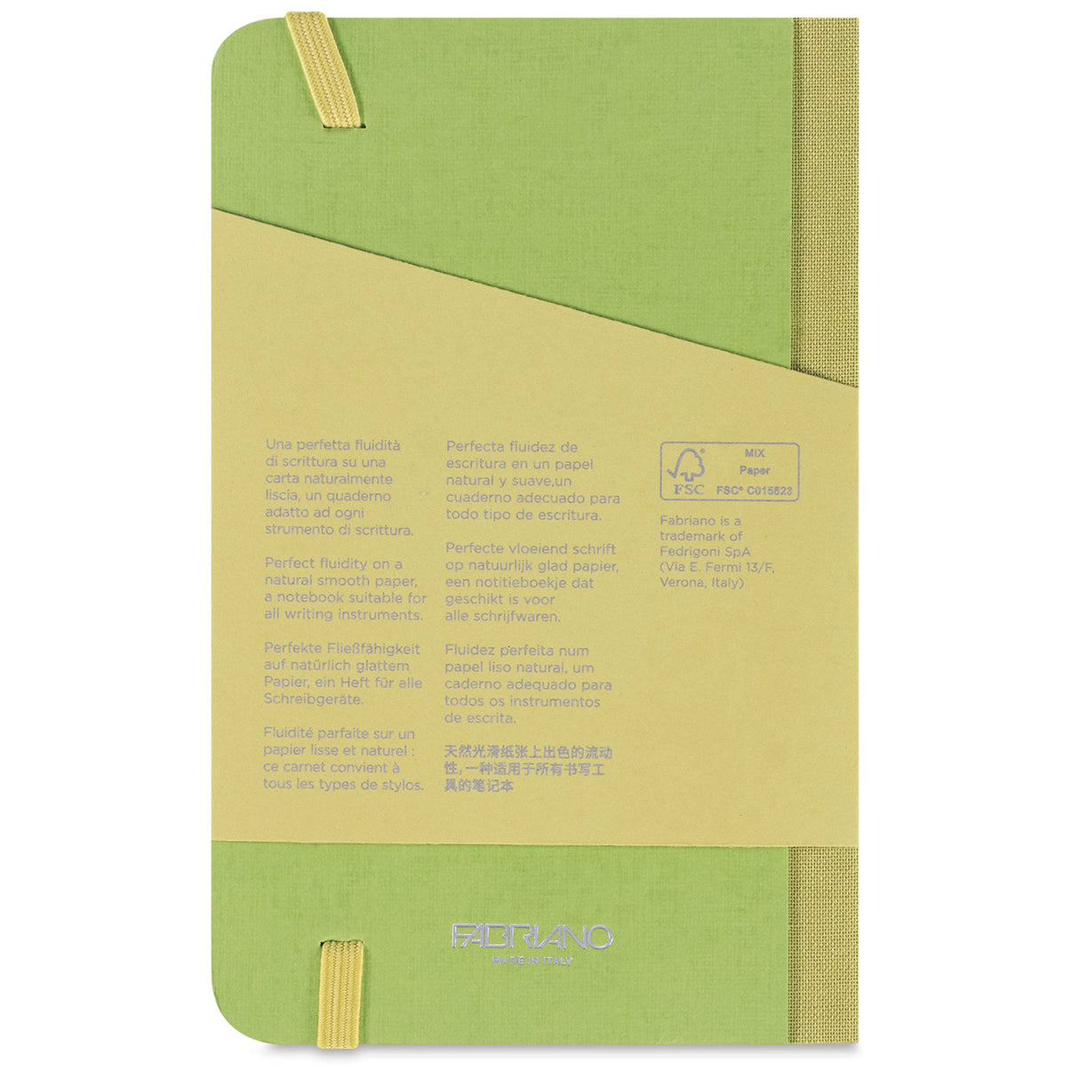 Ecoqua Plus by Fabriano is a collection of notebooks designed to accompany you every day, withstanding prolonged use. These notebooks open perfectly, allowing you to comfortably write on every page, right down to the last. Entirely made in Italy, they use the best raw materials and are produced with renewable energy, demonstrating a concrete commitment to sustainability.