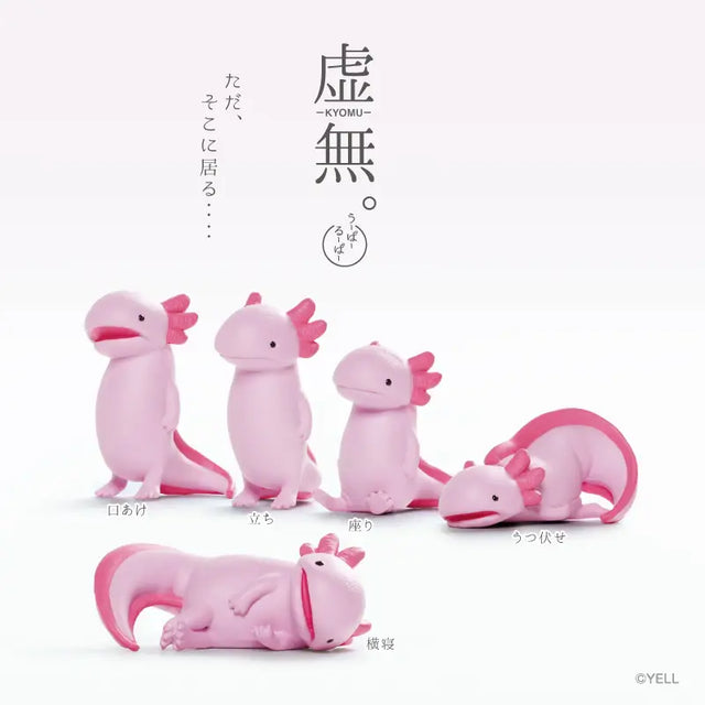 Feel Nothing Axolotl Japanese Blind Box
