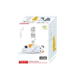 Just standing there... The soothing sight of them standing with a neutral expression...

Cats with nihilistic expressions and poses

Lineup (5 Variants):

White
Brown tiger
Black × White
Gray
Calico Cat