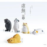 Feel Nothing Cat V3 Japanese Blind Box