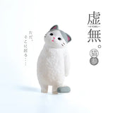 Feel Nothing Cat V3 Japanese Blind Box