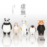 Feel Nothing Japanese Blind Box