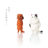 Feel Nothing V3 Japanese Blind Box