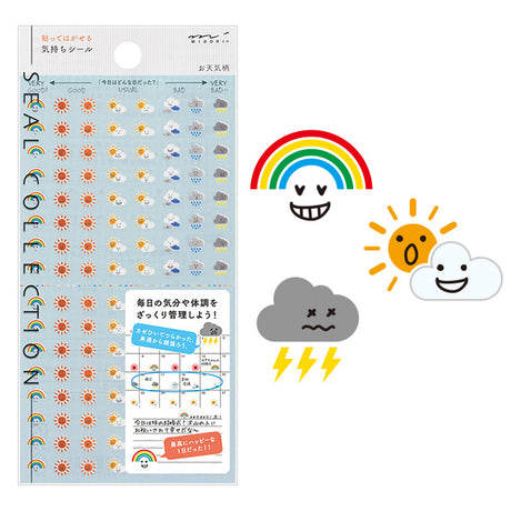 The "weather pattern" can be used to manage your physical condition by comparing your feelings of the day to the weather, or simply to record the weather of the day. Since it is a re-peeling sticker, you can reapply it even if you change your mood.