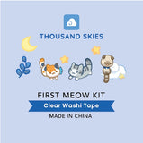 First Meow Kit Kittens PET Tape