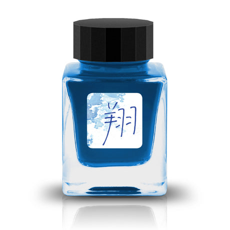 &nbsp;翔 (Soar) Ink

The Fixation collection features deep and saturated waterproof fountain pen inks. The colors featured in this collection are inspired by and named after Japanese culture and nature.

RGB: 0, 194, 207
Blue

30ml

Waterproof Pigment