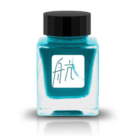 望 &nbsp;(Desire) Ink

The Fixation collection features deep and saturated waterproof fountain pen inks. The colors featured in this collection are inspired by and named after Japanese culture and nature.

RGB: 11, 184, 255

Blue

30ml

Waterproof Pigment