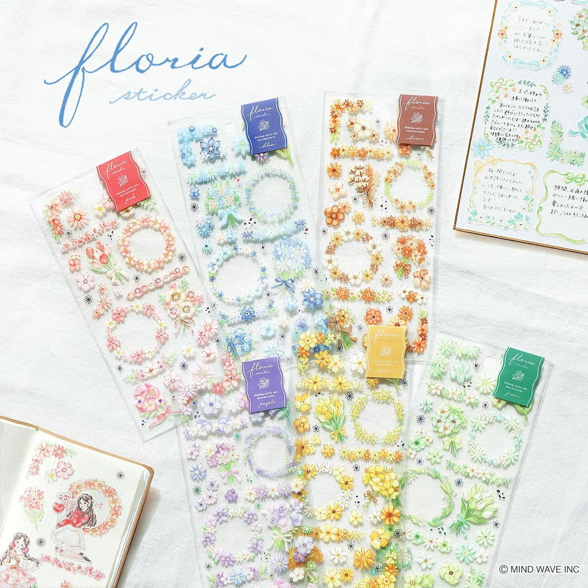 Floria PET Sticker Sheet