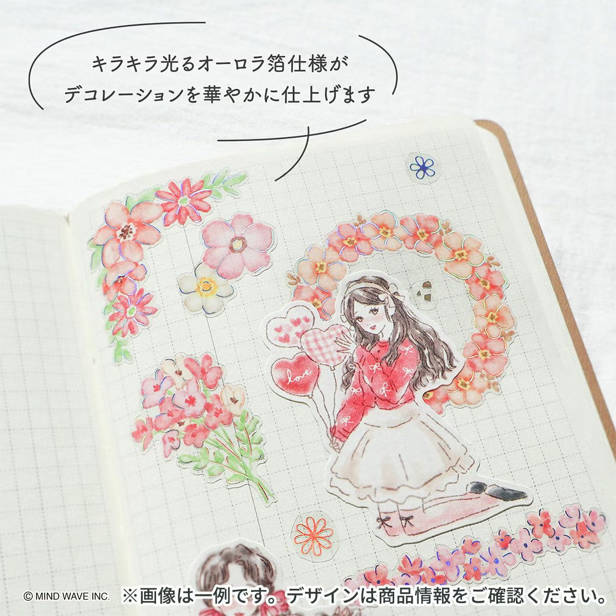 Floria PET Sticker Sheet