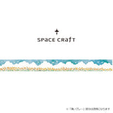 Flower Garden Clear Tape