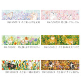 Flowers & Cats Small Friends Washi Tape