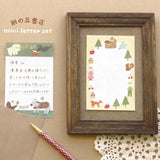 Forest Music Band Mini Letter Set