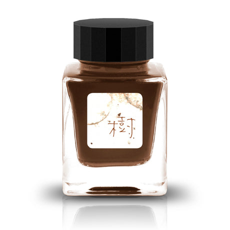 樹 (Tree) Ink

The Fixation collection features deep and saturated waterproof fountain pen inks. The colors featured in this collection are inspired by and named after Japanese culture and nature.

RGB: 156, 79, 33
Brown

30ml

Waterproof Pigment