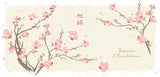 Frontier - Japanese Plum Blossom One-Stroke Paper

[Specifications]
● Contents: 36 sheets, ruled, 18 sheets each of 2
designs ● Size: H82 x W170mm

Plum blossoms tell us that the long winter is over and spring is coming a little early. The design features red plum blossoms that have begun to bloom a little bit despite the cold weather. The pastel shades give a sense of springtime gentleness. The ruled lines make it easy to write letters.