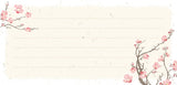 Frontier - Japanese Plum Blossom One-Stroke Paper

[Specifications]
● Contents: 36 sheets, ruled, 18 sheets each of 2
designs ● Size: H82 x W170mm

Plum blossoms tell us that the long winter is over and spring is coming a little early. The design features red plum blossoms that have begun to bloom a little bit despite the cold weather. The pastel shades give a sense of springtime gentleness. The ruled lines make it easy to write letters.