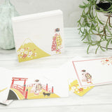 Japanese-style block memo featuring maiko in every design. A design that captivates the maiko. Of course, it can be used as a daily note, as well as a small gift card or message card. They're also appreciated as souvenirs for foreigners or as gifts from Japan!