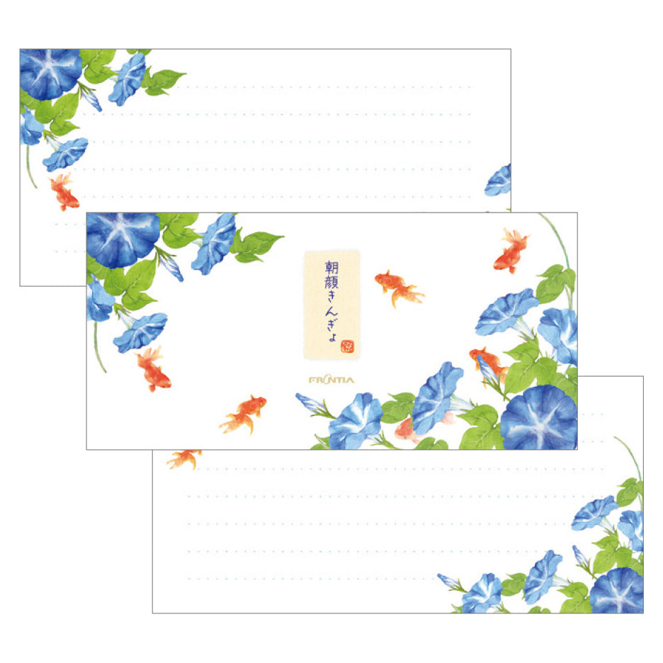 Inspired by the charm of a Japanese summer, this elegant one-stroke paper features delicate morning glories and graceful goldfish, two beloved seasonal motifs in Japan. The beautifully illustrated design captures a sense of tranquility and nostalgia, making it perfect for writing short letters, thank-you notes, greetings, or thoughtful messages. Whether used for personal correspondence or included with a gift, this stationery adds a touch of traditional Japanese beauty to every note.