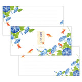 Inspired by the charm of a Japanese summer, this elegant one-stroke paper features delicate morning glories and graceful goldfish, two beloved seasonal motifs in Japan. The beautifully illustrated design captures a sense of tranquility and nostalgia, making it perfect for writing short letters, thank-you notes, greetings, or thoughtful messages. Whether used for personal correspondence or included with a gift, this stationery adds a touch of traditional Japanese beauty to every note.