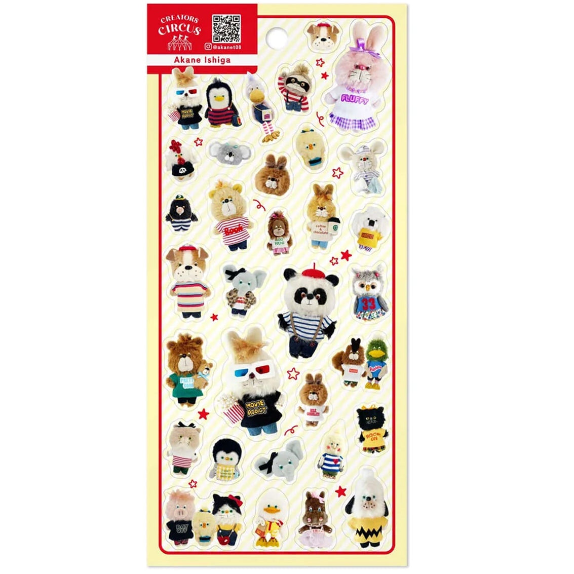 Add a touch of circus fun to your pages with this colorful sticker sheet from CREATORS CIRCUS—a special Frontier series featuring playful designs by talented Japanese artists. Each sheet bursts with personality, showcasing unique artwork that captures the charm and individuality of every creator.

Size: H195mm×W95mm×D1mm
Material: Transparent PET