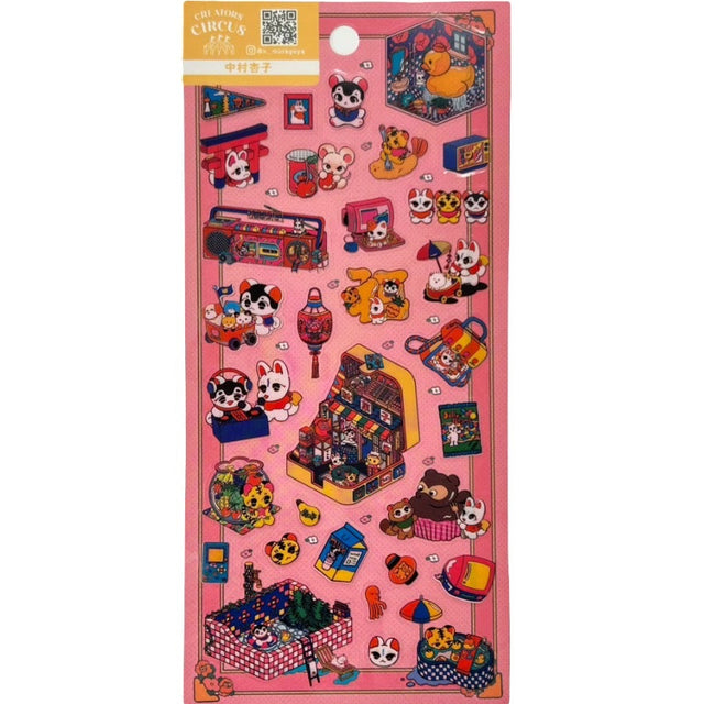 Frontier Creators Circus - Kyoko Nakamura Sticker Sheet

Add a touch of circus fun to your pages with this colorful sticker sheet from CREATORS CIRCUS—a special Frontier series featuring playful designs by talented Japanese artists. Each sheet bursts with personality, showcasing unique artwork that captures the charm and individuality of every creator.

Size: H195mm×W95mm×D1mm
Material: Transparent PET