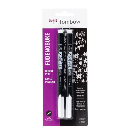 Fudenosuke Calligraphy Brush Pens White 2-Pack