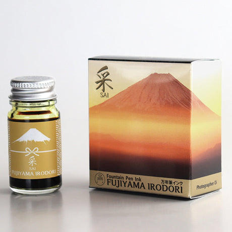 Mt. Fuji changes its expression in various ways depending on the season, weather, and time of day. Its beautiful and rich color landscape has had a great influence on culture and Japanese sensibilities. Expressing such a variety of expressions of Mt. Fuji and the delicate taste of traditional Japanese colors,
　
Loved by many people like Mt. Fuji
to become an ink that “connects” hearts and minds.
I made this with my wish. We created an ink.

Sai Yellow -&nbsp;Dazzling golden Mt. Fuji as if receiving applause