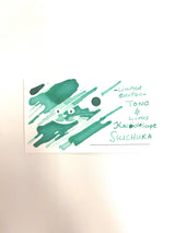 TONO & LIMS Kaleidoscope Pure Underwater Flower Ink Suichuka