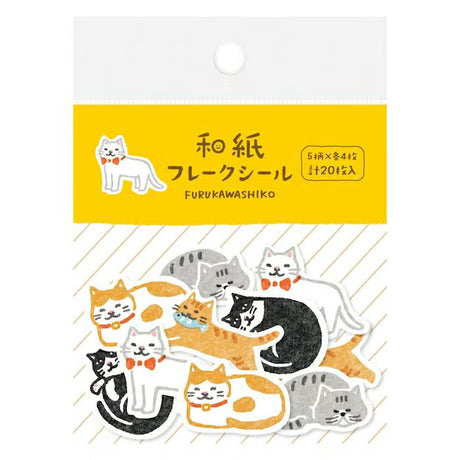 These washi sticker flakes are a classic for journaling! Featuring many designs of cute animals or parts of your life such as your morning routine, hobbies, and more, you can decorate your pages accordingly and make it even more fun.