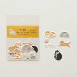 These washi sticker flakes are a classic for journaling! Featuring many designs of cute animals or parts of your life such as your morning routine, hobbies, and more, you can decorate your pages accordingly and make it even more fun.