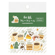 These washi sticker flakes are a classic for journaling! Featuring many designs of cute animals or parts of your life such as your morning routine, hobbies, and more, you can decorate your pages accordingly and make it even more fun.