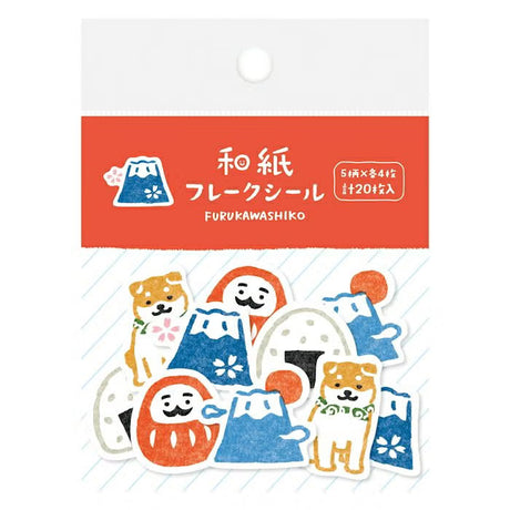 These washi sticker flakes are a classic for journaling! Featuring many designs of cute animals or parts of your life such as your morning routine, hobbies, and more, you can decorate your pages accordingly and make it even more fun.