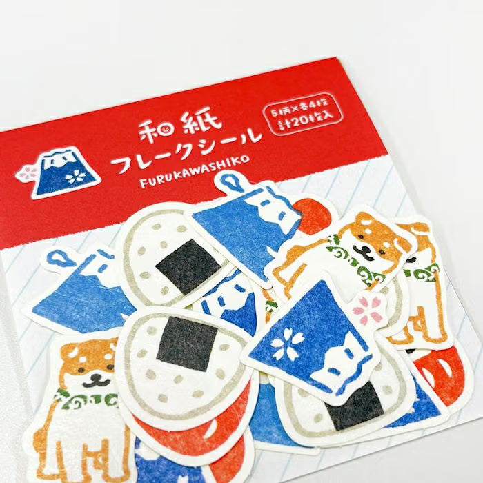 These washi sticker flakes are a classic for journaling! Featuring many designs of cute animals or parts of your life such as your morning routine, hobbies, and more, you can decorate your pages accordingly and make it even more fun.